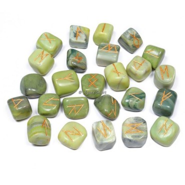 Serpentine Rune Set